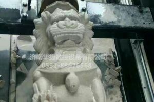 秦皇岛山海关区石材雕刻样板